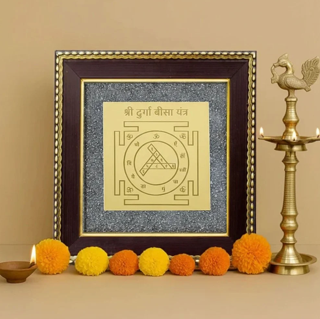 Durga Bisa Yantra On Pyrity Frame