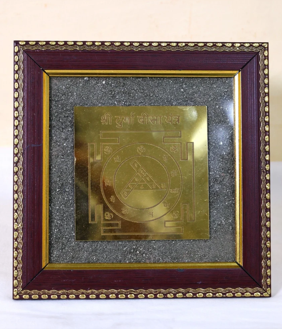 Durga Bisa Yantra On Pyrity Frame