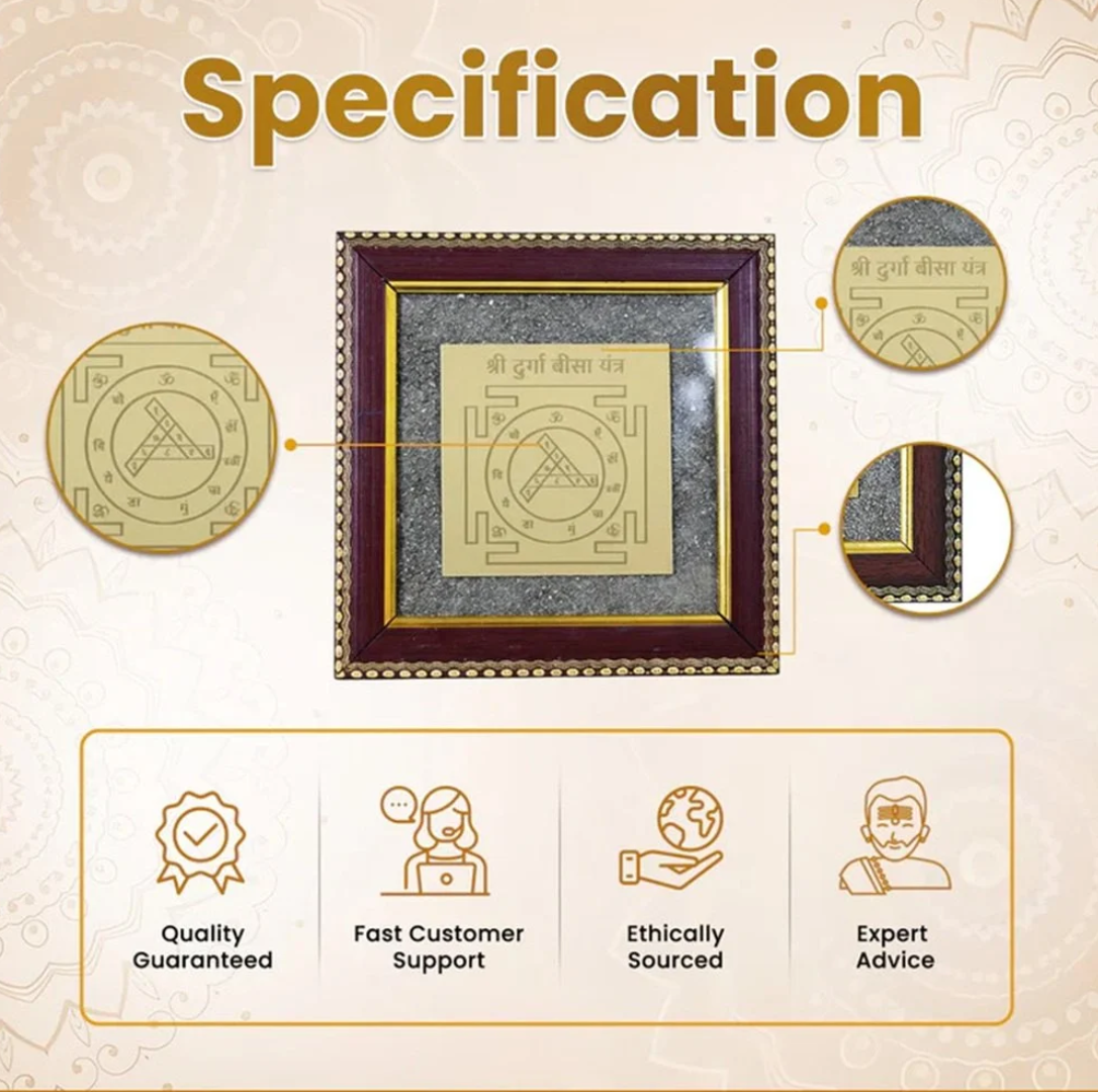 Durga Bisa Yantra On Pyrity Frame