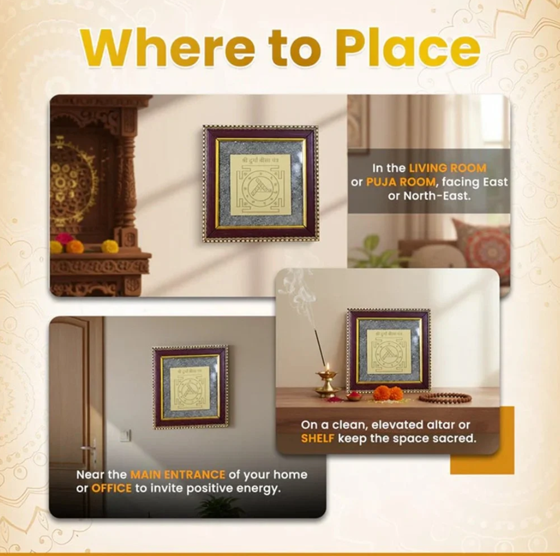 Durga Bisa Yantra On Pyrity Frame