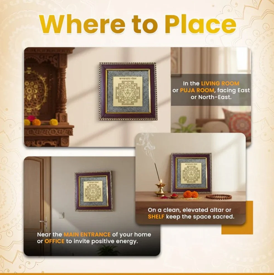 Kanakdhara Yantra Pyrite Frame