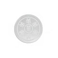 Zibu symbol selenite plate